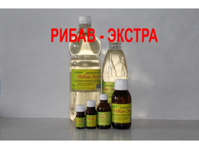 Рибав-экстра